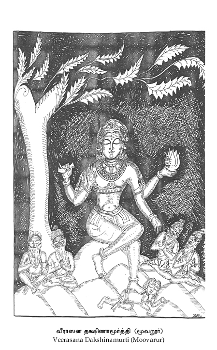 Sri Dhakshinamurthy 13