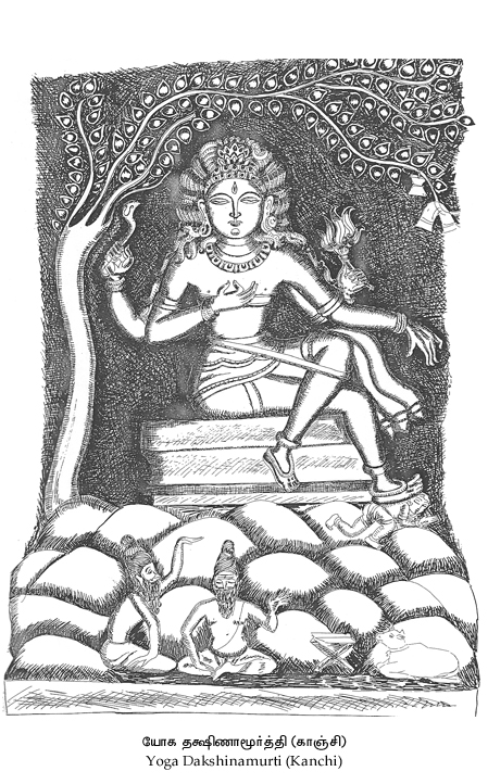 Sri Dhakshinamurthy 2