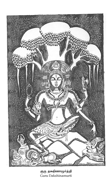 Sri Dhakshinamurthy 20