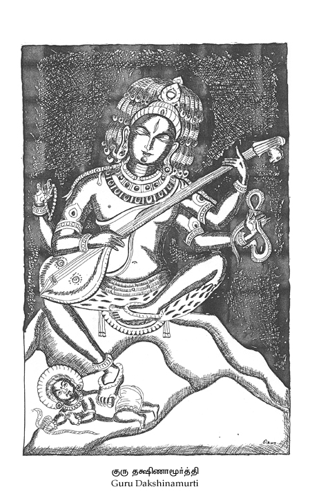 Sri Dhakshinamurth 21