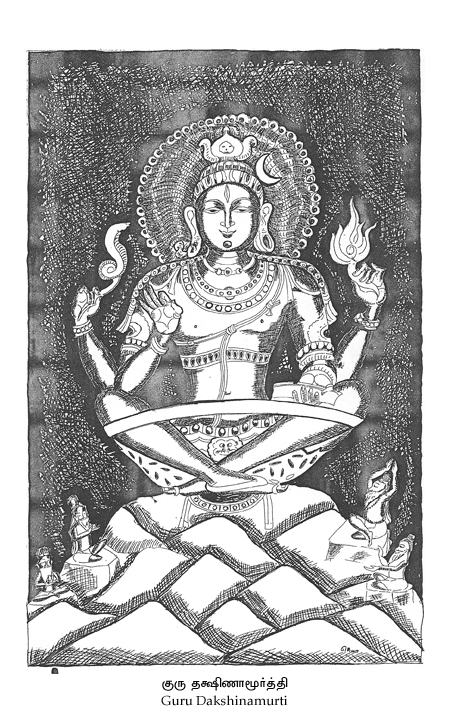 Sri Dhakshinamurthy 22