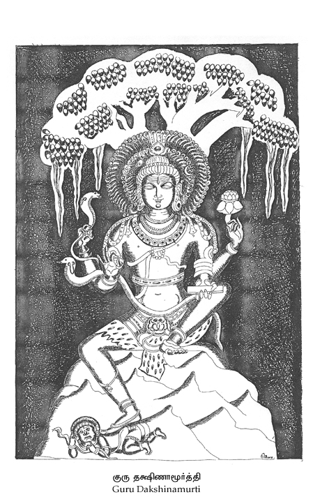 Sri Dhakshinamurthy 23