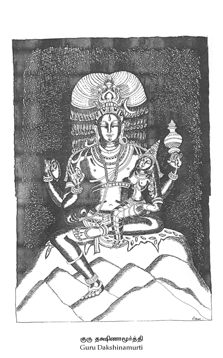 Sri Dhakshinamurthy 24