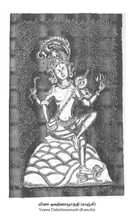 Sri Dhakshinamurthy 3