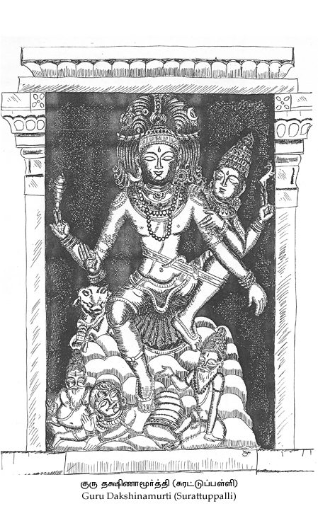Sri Dhakshinamurthy 4