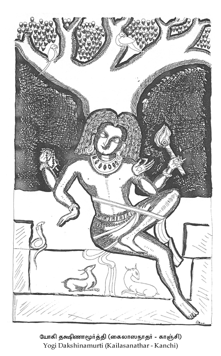 Sri Dhakshinamurthy 6