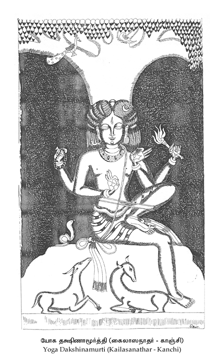 Sri Dhakshinamurthy 7