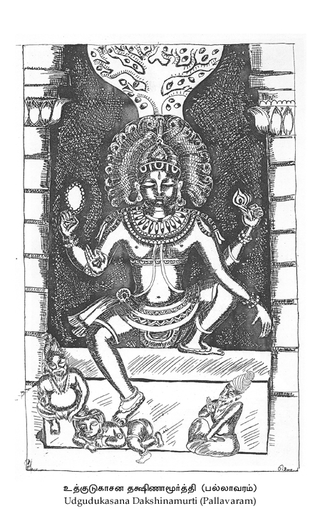 Sri Dhakshinamurthy 9