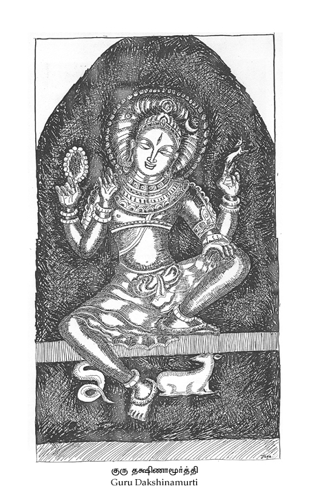 Sri Dhakshinamurthy 19