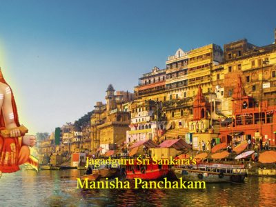 Manisha Panchakam