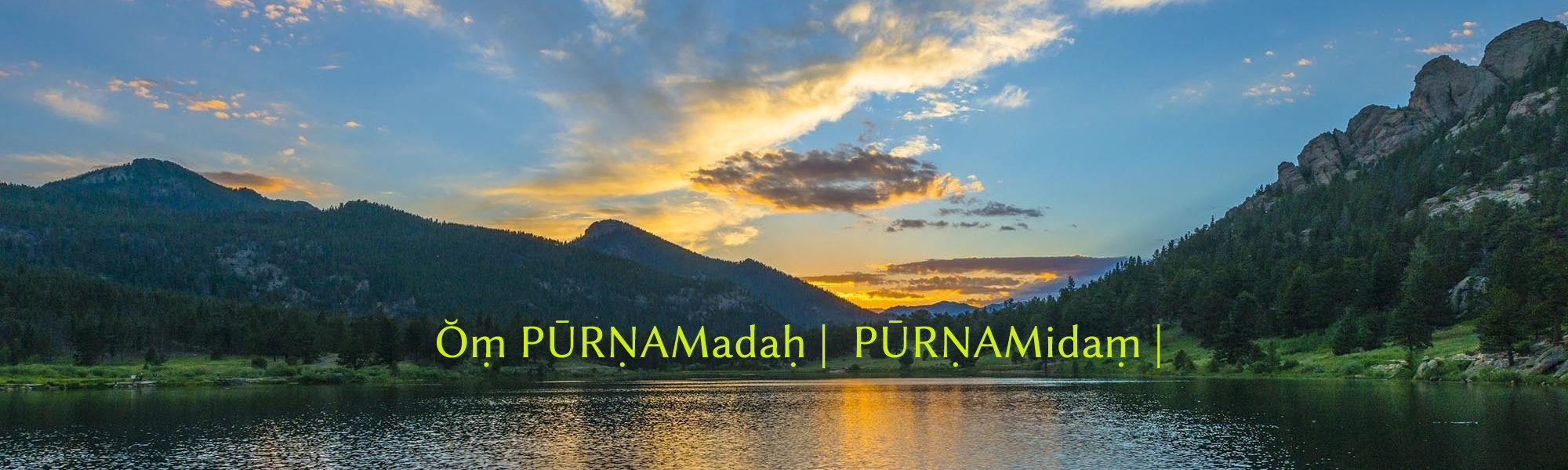 Purnamadha  (English)