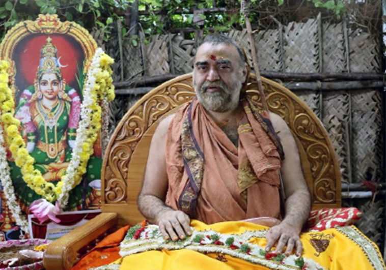 SriSri Vijayendra Saraswathi Swamigal