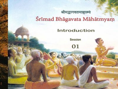 Shrimad Bhagavata Mahatmyam
