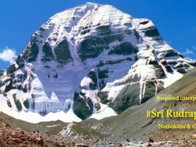 Shri  Rudram – An Inspired Interpretation